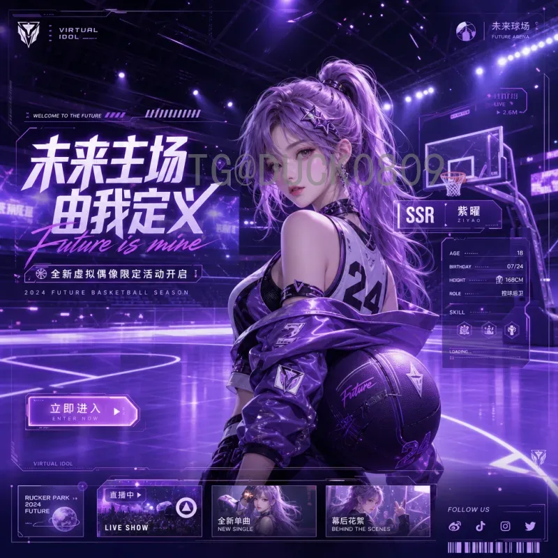 完整2026美加墨世界杯比赛日程安排全解析