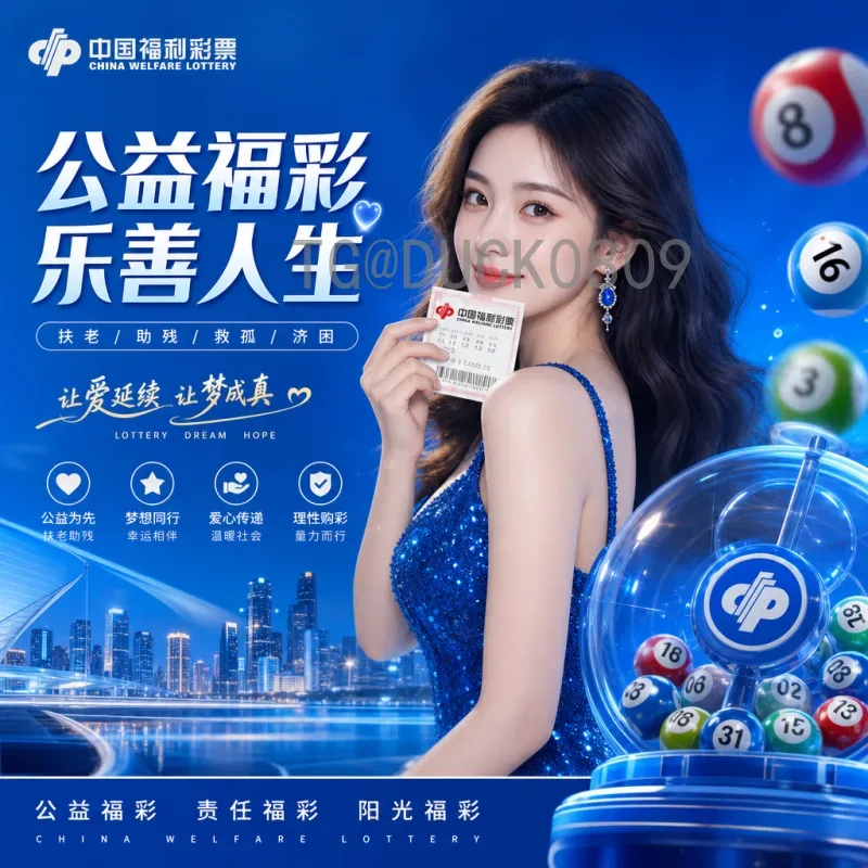 完整2026美加墨世界杯开幕式时间安排与观赛指南